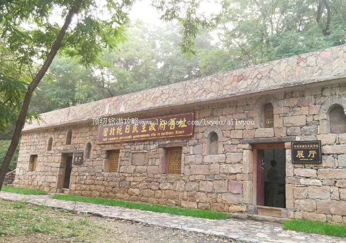 3A��������ԥ�����ռ���԰���ι���