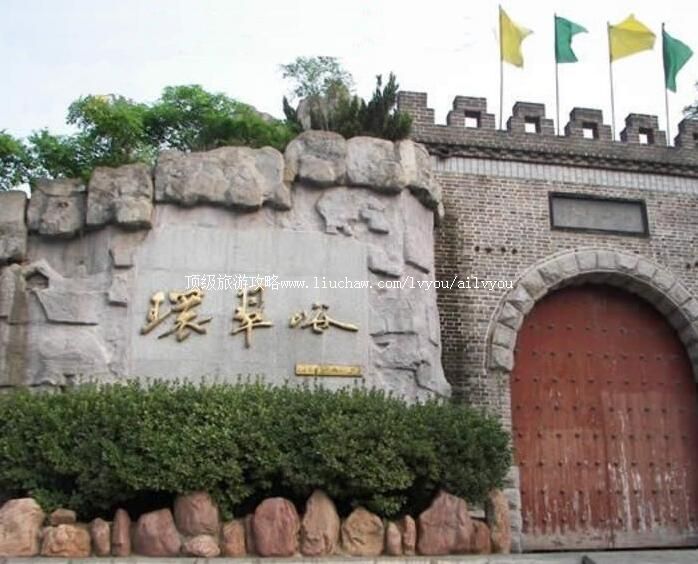 2A���������������羰�����ι�