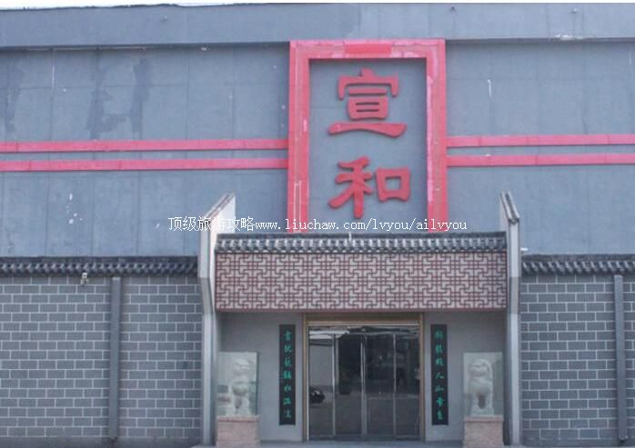 2A�������������մɲ�������ι���