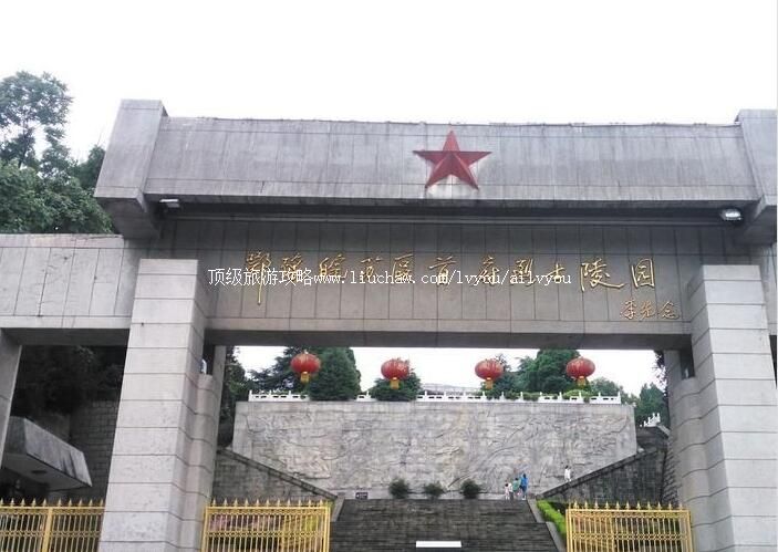 4A�������ض�ԥ�������׸���ʿ��԰���ι���