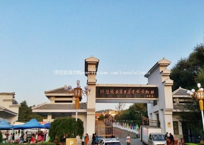 4A�������ض�ԥ�������׸�������������ι���