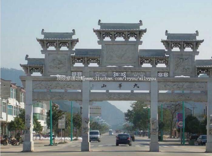 4A���Ϲ�ʼ���Ż�ɽ�羰�����ι���