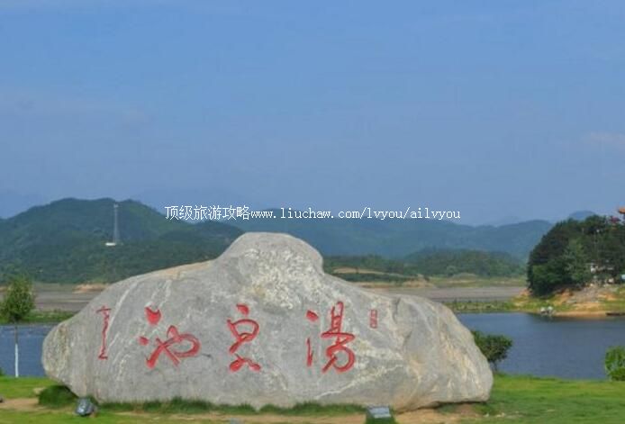 3A�����̳���Ȫ�����ι���