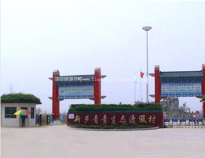 2A��������������̬�ȼٴ����ι���