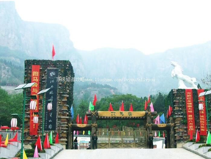 2A����������������ʹ�԰���ι���