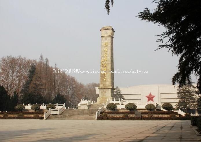 4A�������ǻ���ս�۳¹�ׯ��������ι���