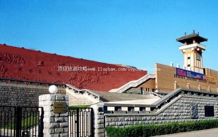 4A河南三门峡虢国博物馆旅游攻略