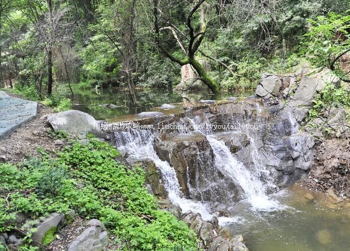 4A河南灵宝燕子山风景区旅游攻略