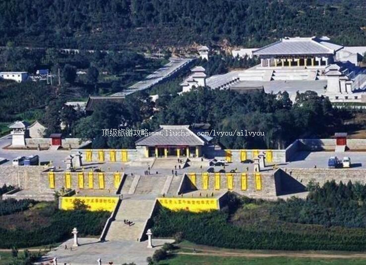5A陕西延安黄帝陵景区旅游攻略