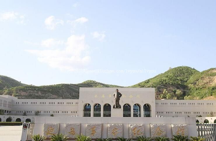 5A陕西延安革命纪念地旅游攻略