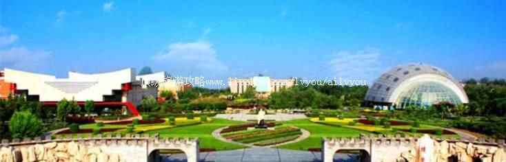 4A��������ũҵ����԰���ι���