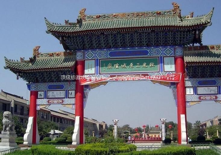 3A������ԭ�ز�������ι���