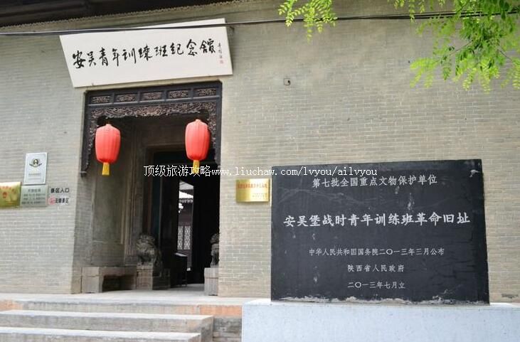 3A����������ѵ���������ι���