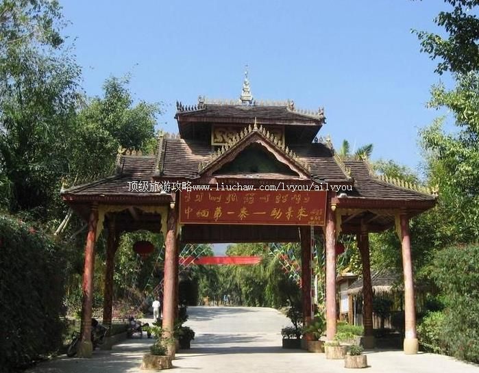 3A����������˫�����¾����羰�����ι���