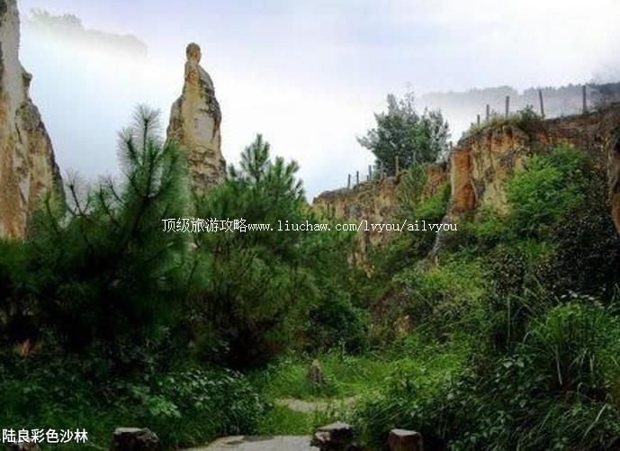 4A����½����ɫɳ�����ι���