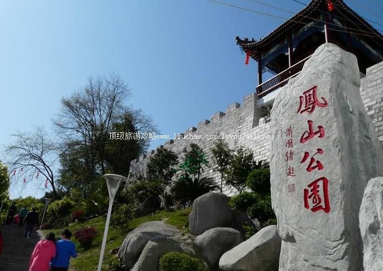 1A�����ٲ׷�ɽ��԰���ι���