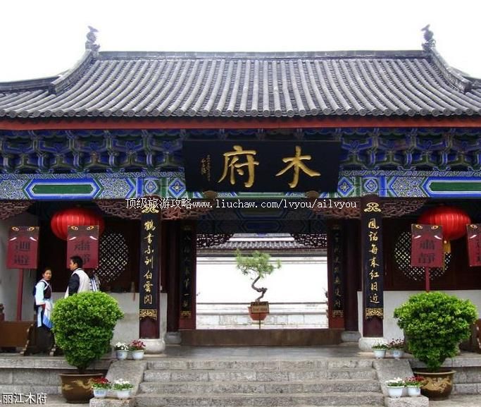 4A��������ľ�����ι���