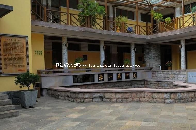 ��������������Ȫ���ι���