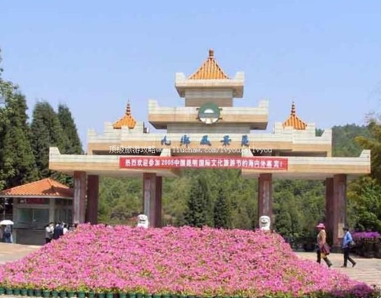 4A�������������ܶ��羰�����ι���