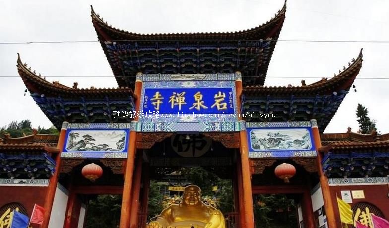 3A����������Ȫ�羰�����ι���