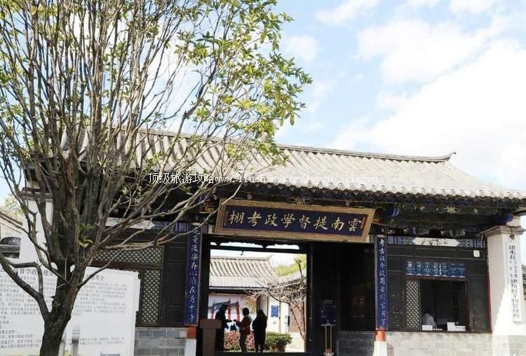 4A���Ϻ�ӽ�ˮѧ�����ﾰ�����ι���