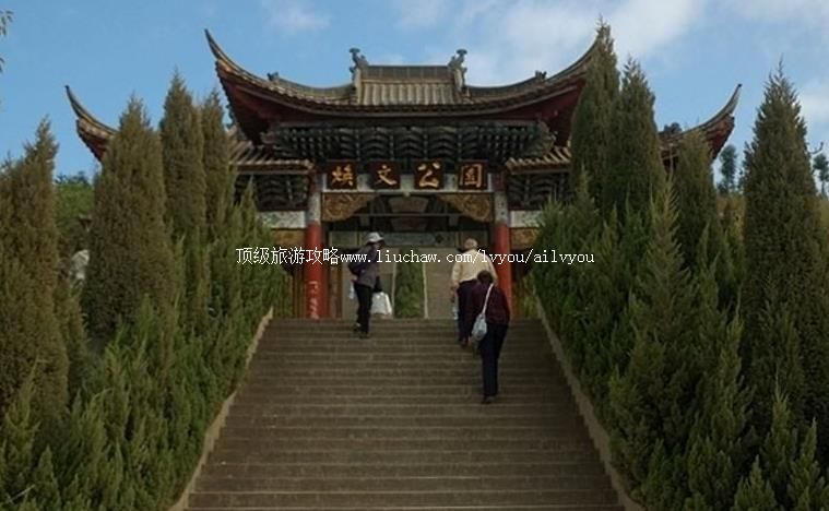 2A����ʯ�����Ĺ�԰���ι���