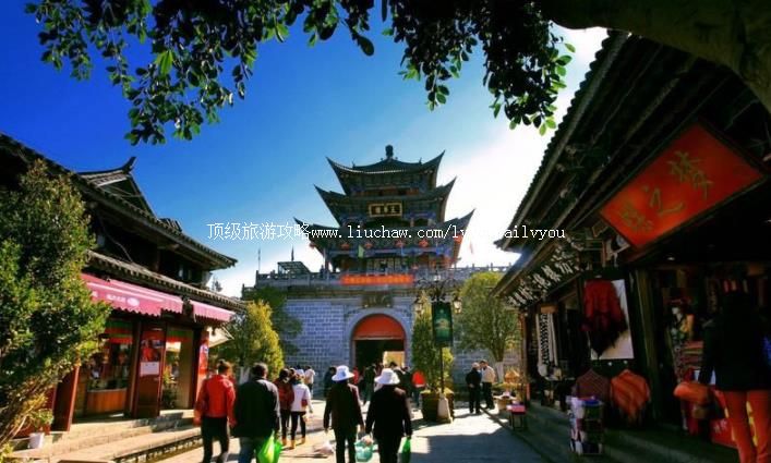 4A云南大理古城旅游攻略