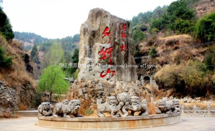 3A云南剑川满贤林千狮山旅游攻略