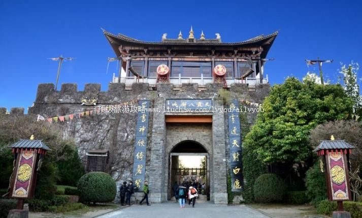 3A云南大理天龙八部影视城旅游攻略