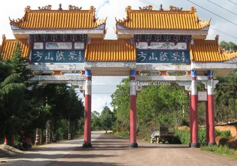 2A�������ʷ�ɽ�������ι���