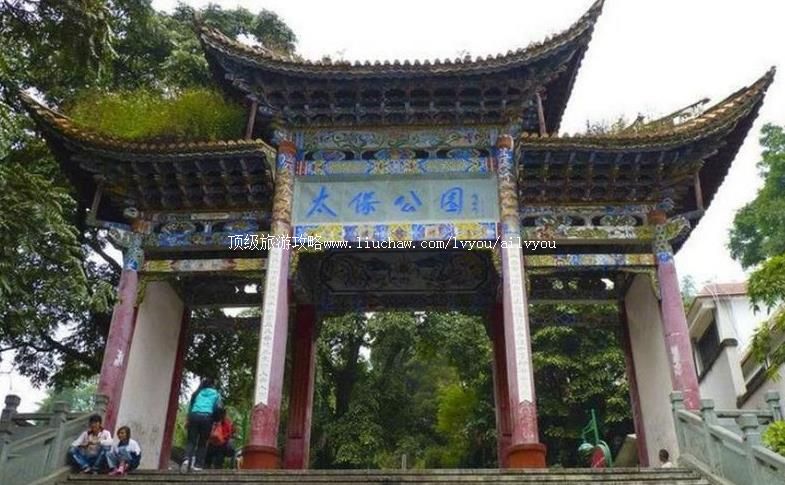 2A���ϱ�ɽ̫����԰���ι���