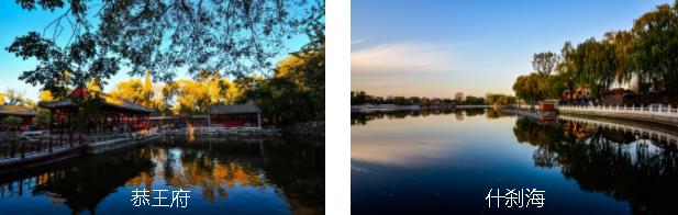 �������8����·