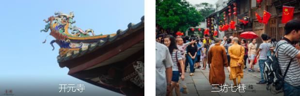 �����غ����о���4����·