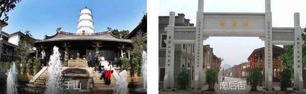 ������������2����·