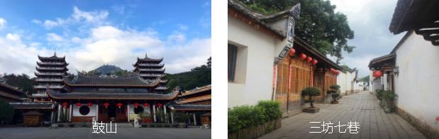 ����ƽ̶����4����·