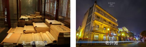 ��ɽ����3����·