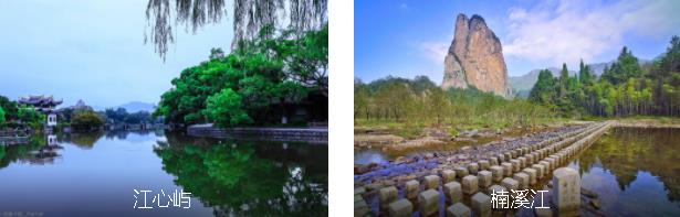 ����ɽɫ2����·