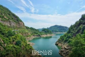 ̨��ȫ��5��·��