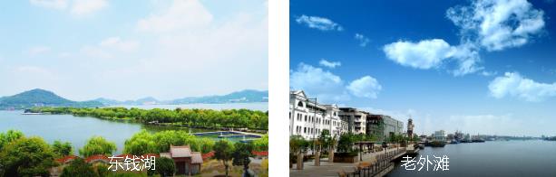 宁波山河湖海2日线路