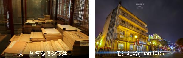 ��������3����·