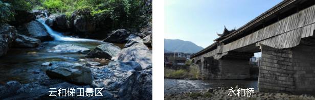 ��ˮ̨��4���Լ�