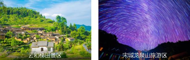 �����ؾ���2����ˮ����