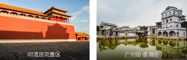 �߽������������롱���������֮��������