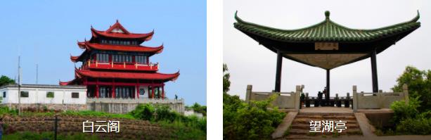 嘉兴南北湖1日线路