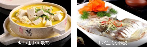 无锡经典3日线路