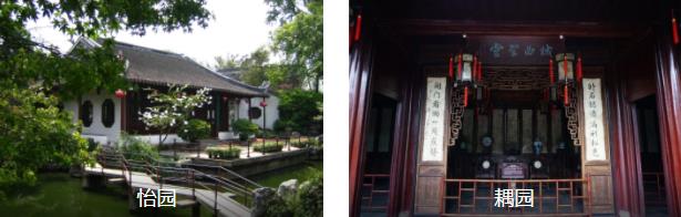 ����С��԰�ִ�3����·