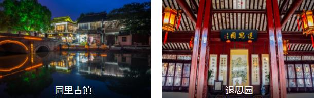 ����ͬ�����ŷ�1����·