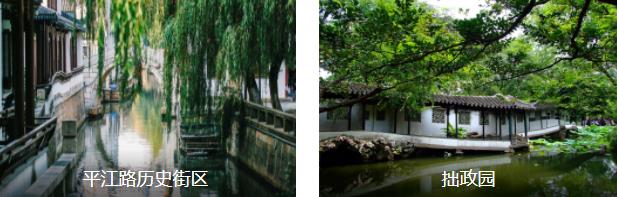 ����̽Ѱ����ͦ�á�3����·