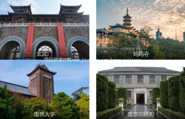 �Ͼ�����4����·