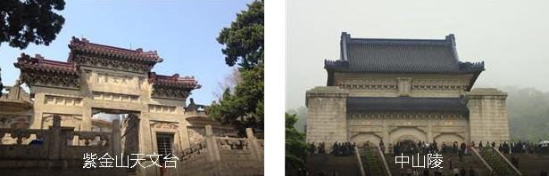 �Ͼ��ù�3����·